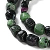 Natural Ruby in Zoisite Beads Strands G-P497-01C-50-4