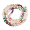 Natural & Synthetic Mixed Gemstone Beads Strands G-D080-A01-02-06-2