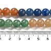 Natural Yellow/Green/Blue/Red Aventurine Beads Strands G-B095-A03-01-5