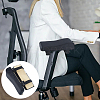 Polyester & Sponge Office Chair Armrests Pad AJEW-WH20006-377A-5
