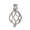 Eco-Friendly Brass Locket Pendants KK-K163-48P-NR-1