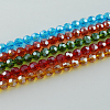 Electroplate Glass Bead Strands EGLA-R015-12mm-M-1