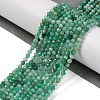 Natural Emerald Beads Strands G-P514-A01-02-3