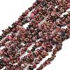 Natural Rhodonite Beads Strands G-F328-23-1