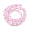 Natural Kunzite Beads Strands G-G259-D11-3mm-3