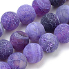 Natural Weathered Agate Beads Strands G-S259-05B-8mm-1