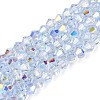 Transparent Glass Beads Strands EGLA-N021-4mm-01-1