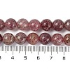 Natural Strawberry Quartz Beads Strands LS-G-J373-16-9mm-2
