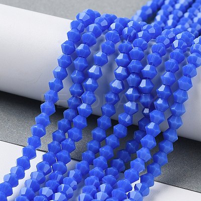 Opaque Solid Color Imitation Jade Glass Beads Strands LS-EGLA-A039-P4mm-D11-1