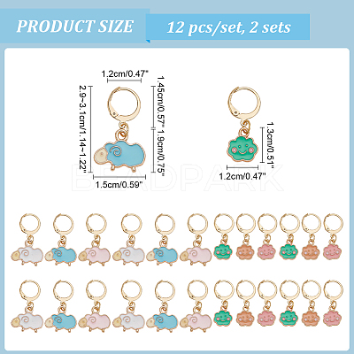Sheep & Cloud Alloy Enamel Pendant Locking Stitch Markers HJEW-AB00131-1