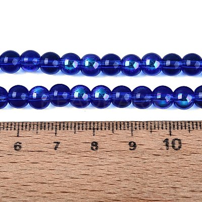 Transparent Electroplate Glass Beads Strands EGLA-Q132-6MM-01A-08-1