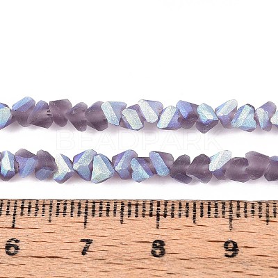 Frosted Transparent Glass Beads Strands LS-GLAA-N054-4mm-12-1