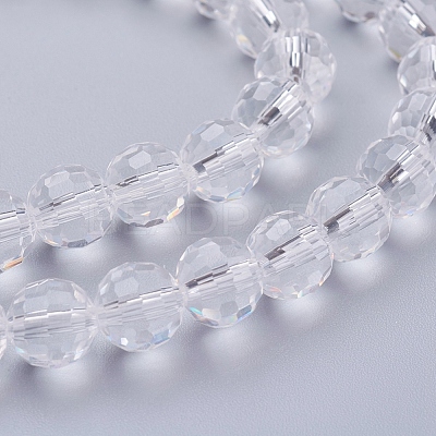 Transparent Glass Bead Strands X-GLAA-R095-8mm-15-1