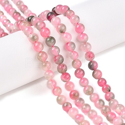 Dyed Natural White Jade Beads Strands G-T138-6mm-210-15-1
