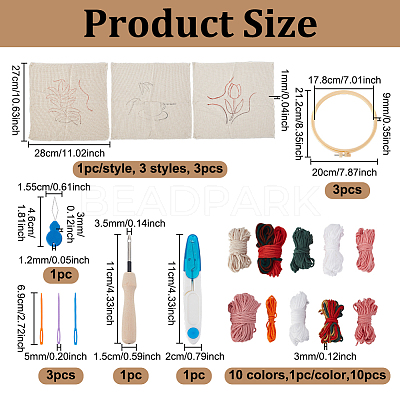 DIY Punch Needle Kits DIY-ME0001-53A-1