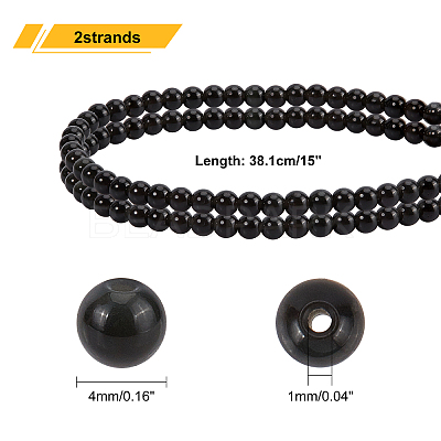 Natural Obsidian Beads Strands G-PH0028-4mm-14-1