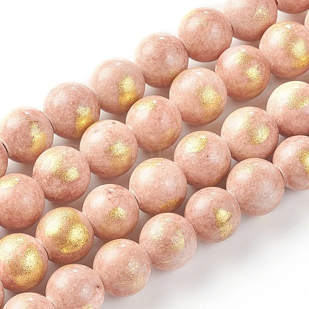 Natural Mashan Jade Beads Strands G-F670-A22-8mm-1