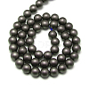 Frosted Non-magnetic Synthetic Hematite Round Bead Strands G-J344-6mm-2