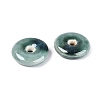 Vintage Handmade Porcelain Beads PORC-N013-20-06-2