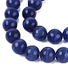 Cat Eye Beads X-CER8mm57-3