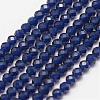 Synthetic Gemstone Beads Strands G-K182-2mm-27-1