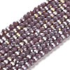 Opaque Glass Beads Stands EGLA-A035-P3mm-B11-1