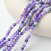 Natural Weathered Agate Beads Strands X-G-G589-6mm-06-2