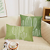 2Pcs 2 Styles Green Series Nordic Style Geometry Abstract Polyester Throw Pillow Covers AJEW-DJ0004-01B-3