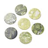 Natural Chinese Jade/Southern Jade Beads G-Z020-09-1