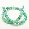 Natural Crackle Agate Beads Strands G-G055-6mm-4-2