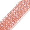 Glass Bead Strands X-GLAA-K068-01A-02-1