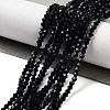 Imitation Austrian Crystal 5301 Bicone Beads GLAA-S026-2mm-10-1