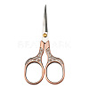 Plum Pattern Stainless Steel Scissors SENE-PW0003-023B-1