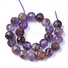 Natural Rutilated Quartz Beads Strands X-G-S345-6mm-011-2