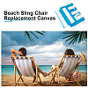 Canvas Cloth Beach Lounge Chair Cover with Pillows AJEW-WH0342-54B-4