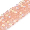 Transparent Glass Beads Strands EGLA-A044-T3mm-MB21-1