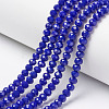 Opaque Solid Color Glass Beads Strands EGLA-A034-P10mm-D07-1