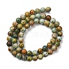Natural Peruvian Turquoise(Jasper) Beads Strands G-T150-A01-6mm-3