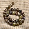 Natural Carved Henan Jade Beads Strands G-I105-12mm-01-2