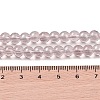 Glass Bead Strands GLAA-K068-01A-04-2