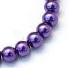 Baking Painted Pearlized Glass Pearl Round Bead Strands X-HY-Q330-8mm-76-2