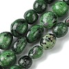 Natural Ruby in Zoisite Beads Strands G-G117-A02-04-1