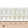 Glass Bead Strands GLAA-K068-01C-11-2