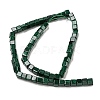 Natural Malachlite Beads Strands G-Q185-A02-01-3