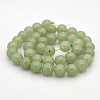 Natural Green Aventurine Round Beads Strands G-N0120-13-8mm-2