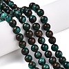 Natural Chalcedony Beads Strands G-S333-8mm-014F-4