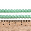Opaque Glass Beads Strands GLAA-G125-01C-02-4