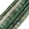 Natural Green Aventurine Beads Strands G-D481-03B-2