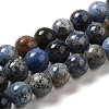Natural Dumortierite Quartz Beads Strands G-H298-A06-03-1