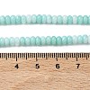 Ombre Effect Dyed Glass Beads Strands GLAA-C043-01J-4